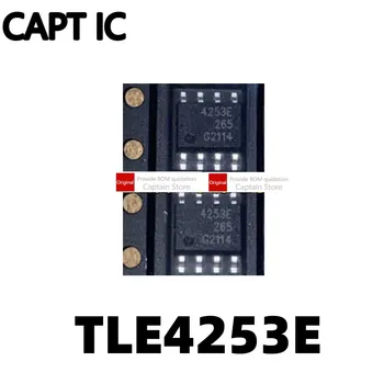 1PCS TLE4253E SOP8 pin pleistras 4253E automobilių kompiuterio žemos įtampos blokatorius linijinis reguliatorius lustas