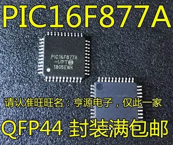 PIC16F877A PIC16F877A-I/PT QFP44 8PICIC Originalus, sandėlyje. Galia IC