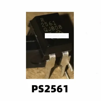 1PCS 2561 PS2561-1 PS2561 DIP4 pin, 1-bit optocoupler chip tiesiogiai dangos optocoupler