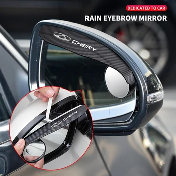2VNT Automobilio galinio vaizdo veidrodis blind spot pagalbinis veidrodis atbulinės eigos galinio vaizdo veidrodėlis, Skirtas Chery TIGGO 2 3 4 5 7 8 Pro 3X A1 QQ Arrizo