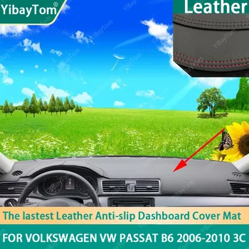 Tvirtos Puikios PU Odos prietaisų Skydelio Anit-slip Anti-UV Padengti kilimėlis Volkswagen VW Passat B6 2006-2010 m. 3C priedai