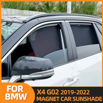 BMW X4 G02 2019 2020 2021 2022 Automobilių skėtį nuo saulės Priekiniai priekinio Stiklo Rėmo Uždanga Auto Galinio Šoninio Lango Saulė Pavėsyje Skydelis Apsauga