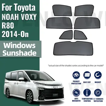 Toyota NOJUS VOXY R80 2014-2023 Magnetinio Automobilių skėtį nuo saulės Skydas Priekinis Stiklas Rėmas Užuolaida Galinio Šoninio Lango Saulė Atspalvių