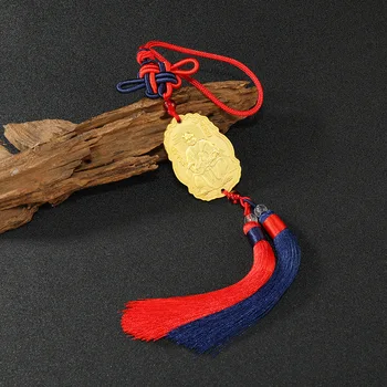 Geomanticheskih meistras 2023 TAI SUI Dievas Amuletas NAMO AUTOMOBILIŲ all-galingas talismanas exorcise blogio dvasia atneša laimę Aukso medalį Pakabukas