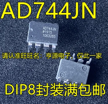 5vnt originalus naujas AD744 AD744JN AD744JNZ stiprintuvo mikroschema DIP-8