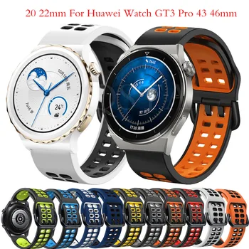 20 22mm Silikono Watchband už Huawei Žiūrėti GT2 GT3 Garbę Magija 2 42 46mm Pro Minkštas Dirželis GT3 Pro 43 46mm Watchband Apyrankė
