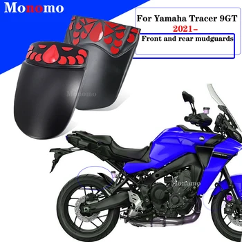 Už Yamaha Bandomųjų 9GT Motociklo Modifikuotas Galinis Mudguard Pratęsimo Skydelis Priedai Galinis Sparnas Sparnas Sparnas Pratęsimo Skydelis
