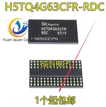 2vnt originalus naujas H5TQ4G63CFR-KDR FBGA-96 DDR3 4GB atminties granulių atmintis