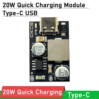 30W PD Greita įkrovimo modulio Tipas-C USB 5V 9V 12V Greitas Įkroviklis QC 2.0 3.0 Baterija Mobiliojo Galia banko 