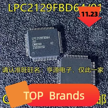 1-10VNT LPC2129FBD64/01 LPC2129FBD64 LPC2129 LQFP-64 Stock IC Chipset NAUJAS Originalus