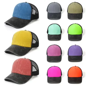 Streetwear Tėtis-Hat Reguliuojamas Hip-Hop Beisbolo Kepuraitę Snapback Hat 