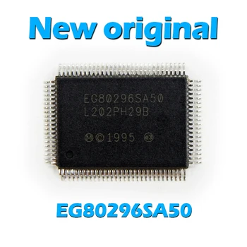 5VNT Nauji Originalūs EG80296SA50 S80296SA50 QFP-100 MCU Mikrovaldiklis Atminties Lustas Elektroninių Komponentų