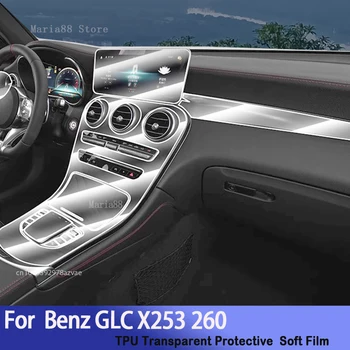 Už Benz GLC X253 260 2020-2022 Hybird Automobilio Salono Konsolė Skaidrios TPU Apsauginė Plėvelė Anti - Remontas Automobilių Lipdukas