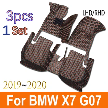 Automobilių kilimėliai BMW X7 G07（Šešios vietos）2019 2020 Custom auto pėdų Pagalvėlės automobilių kilimų padengti interjero priedai