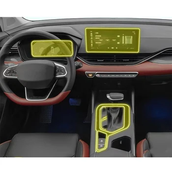 Už Geely Emgrand 4 2021 2022 Navigacijos Ekrano Automobilių Interjero TPU Apsaugine Plėvele Padengti Anti-Scratch Lipdukas
