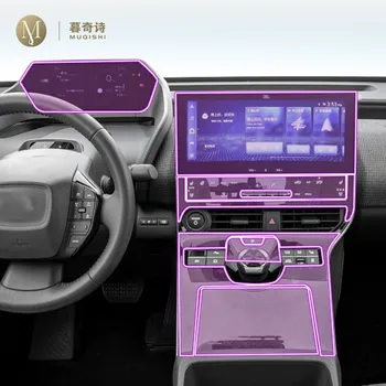 Toyota BZ4X 2022-2023 Automobilio Salono Kino prietaisų Skydelio fortepijonas valdybos Shift konsolė Anti-scratch skaidrios TPU PRF Filmas