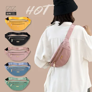 Korėjos stiliaus juosmens krepšys moterims, universalus ir laisvalaikio. Pagamintas iš Oksfordo audinio, jis turi kelis sluoksnius monetų ir mobiliuosius telefonus