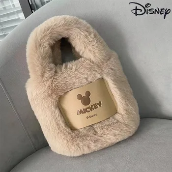 2023 Disney Pliušas Pečių Krepšiai, Mickey Mouse Moterų Rankinės Dirbtiniais Ėriukų Vilnos Mažas Totalizator Krepšiai Nešiojamų Kosmetikos Krepšys Saugojimo Paketai